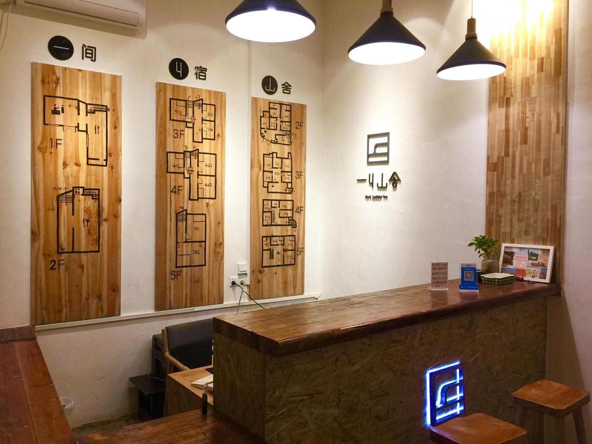 Ladder Inn 阳朔 外观 照片